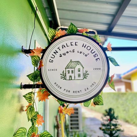 Suntalee House Hotel Nai Yang Ngoại thất bức ảnh