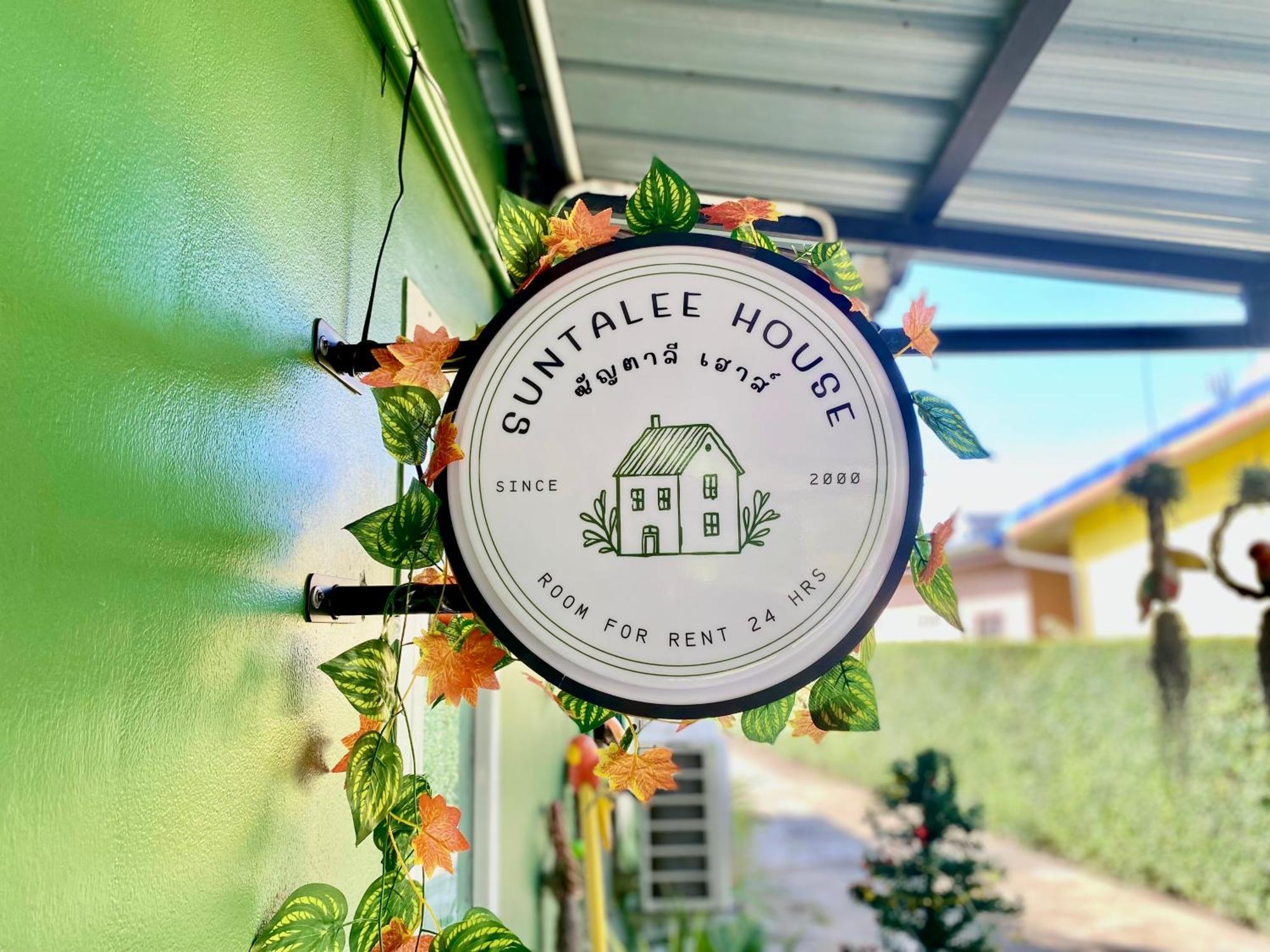Suntalee House Hotel Nai Yang Ngoại thất bức ảnh